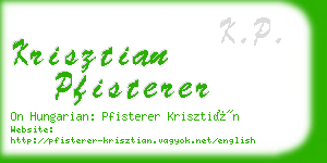 krisztian pfisterer business card